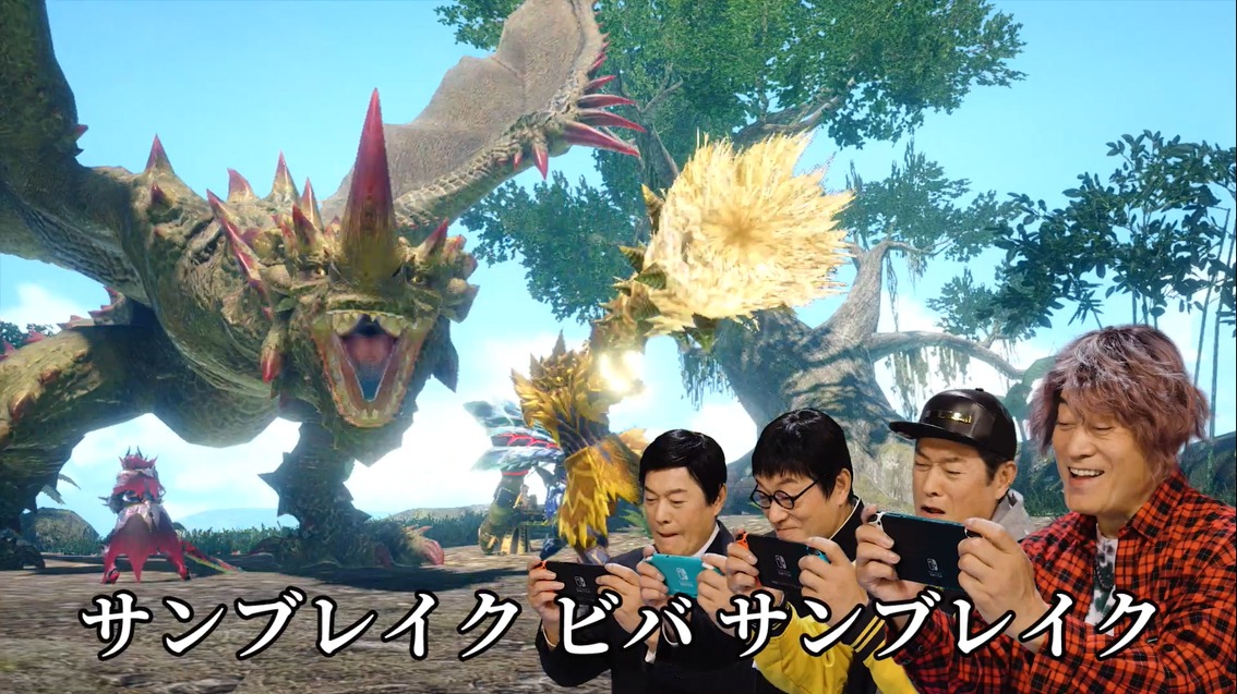 松平健「マツケンサンブレイク」MVのワンシーン。