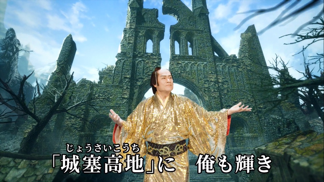 松平健「マツケンサンブレイク」MVのワンシーン。