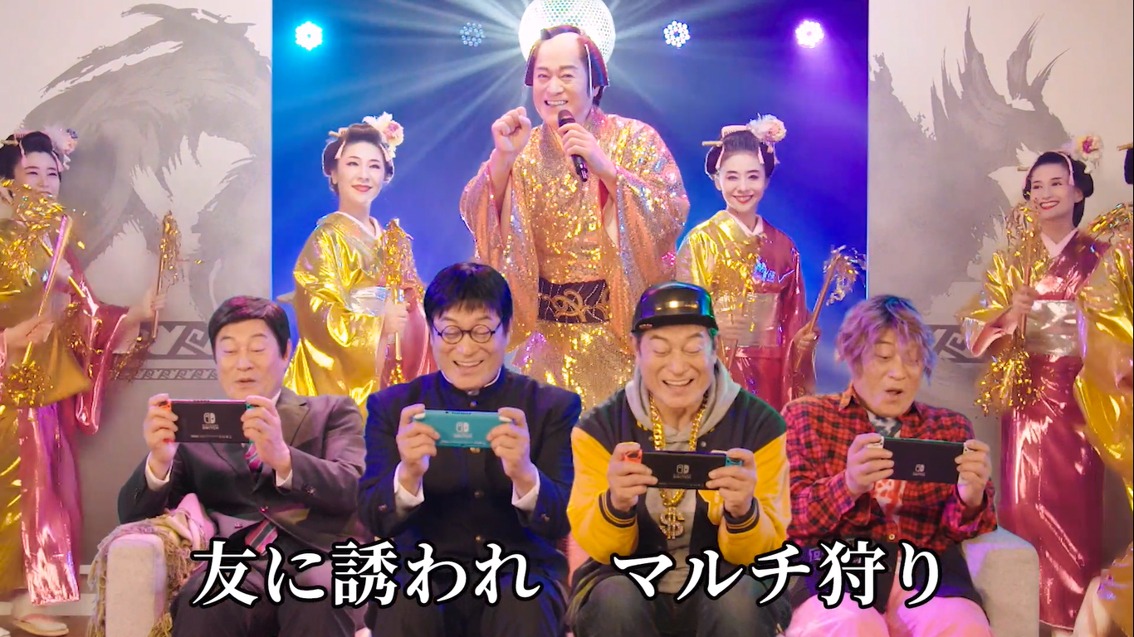松平健「マツケンサンブレイク」MVのワンシーン。