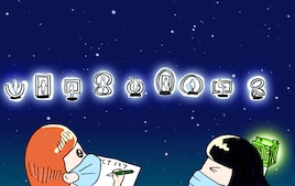 土岐麻子が観た、NCT 127ドームツアー