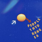 PEOPLE 1、明日最終回のNHK夜ドラ「カナカナ」挿入歌を配信