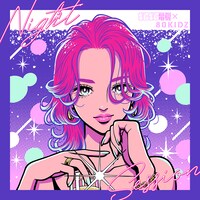 ぷにぷに電機×80KIDZ「Night Session」配信ジャケット