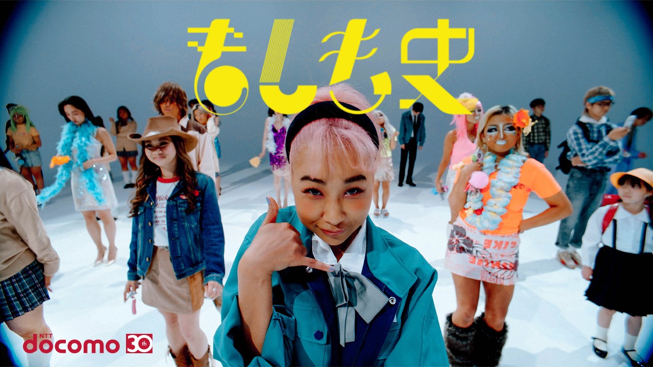 ドコモのWebムービー「もしも史」キービジュアル