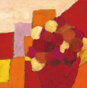 グソクムズ「グソクムズカン」ジャケット