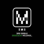 INI「M」ロゴ (c)LAPONE ENTERTAINMENT