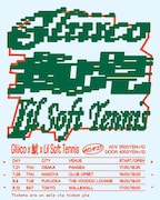 Gliiico、鯱、Lil Soft Tennisの4都市ライブツアー
