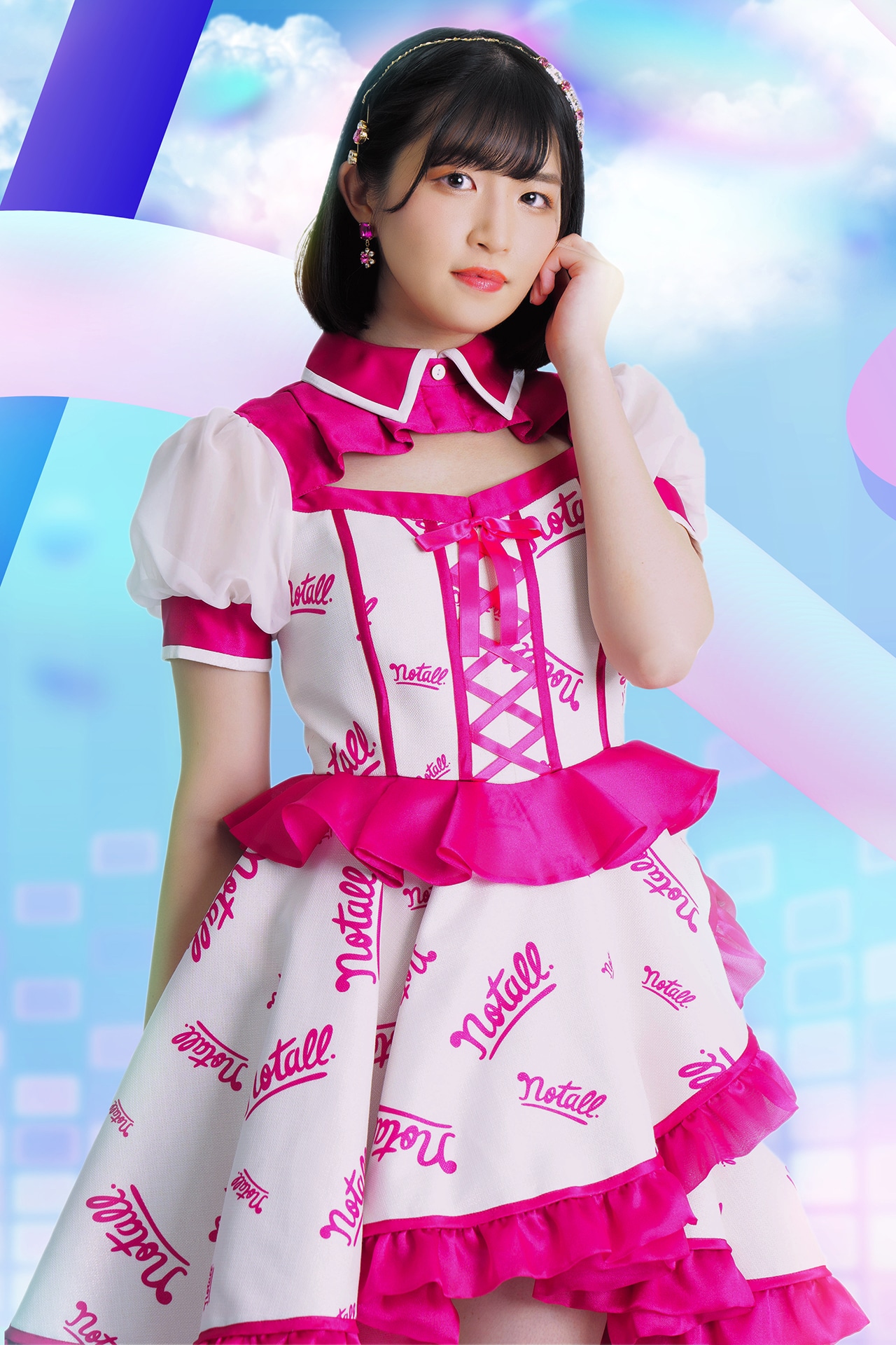 新田清乃