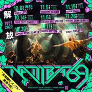 NAMBA69が1年ぶりツアー「解放」開催、会場限定シングル販売