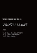 「キタニタツヤ One Man Tour "UNKNOT / REKNOT"」告知ビジュアル