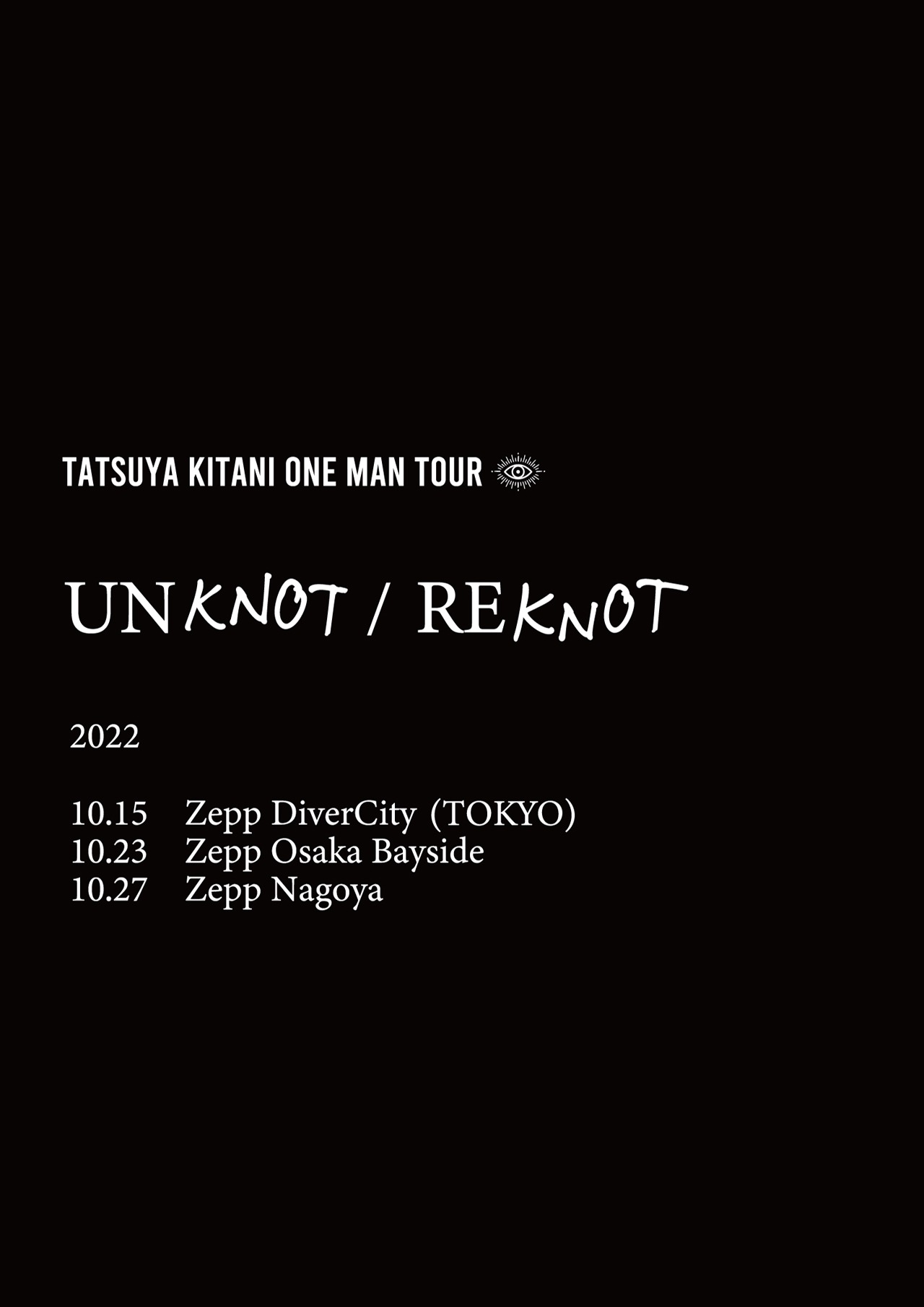 「キタニタツヤ One Man Tour "UNKNOT / REKNOT"」告知ビジュアル