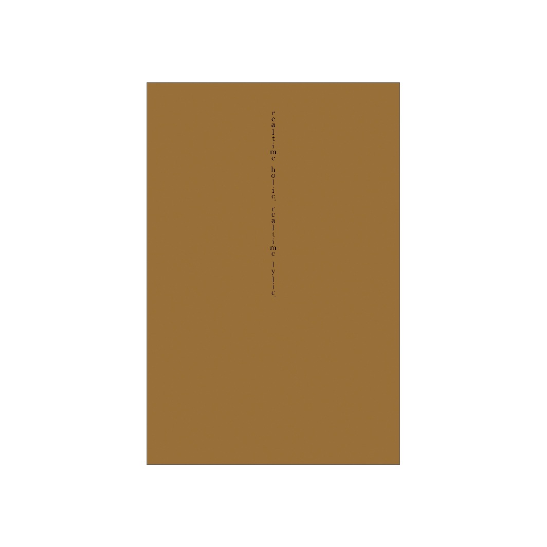 ゆべしス「realtime holic. realtime lylic.」表紙