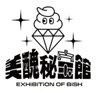 「美醜秘宝館 EXHiBiTiON OF BiSH」ビジュアル