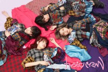 カイジューバイミー