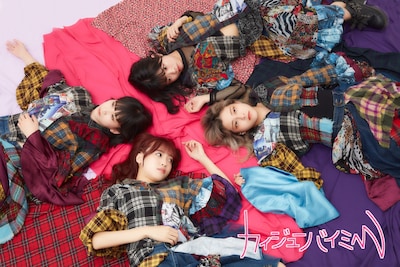 カイジューバイミー