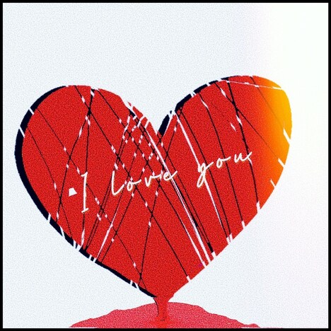 カイジューバイミー「I love you」配信ジャケット