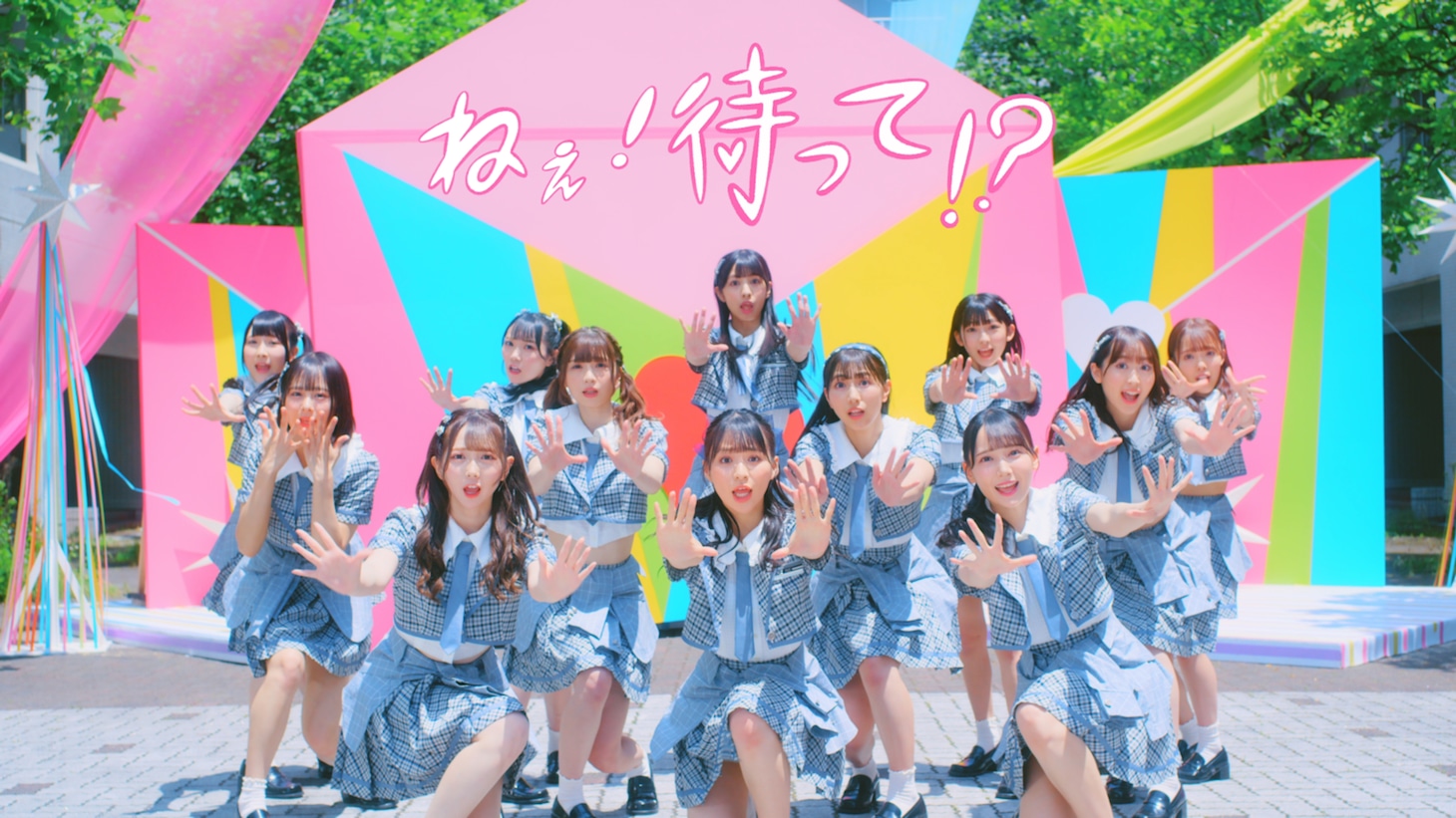 ≠ME「す、好きじゃない！」のミュージックビデオより。