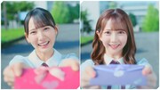 ≠ME「す、好きじゃない!」のミュージックビデオより。