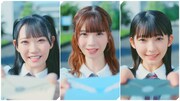 ≠ME「す、好きじゃない!」のミュージックビデオより。