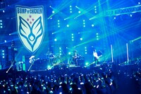 BUMP OF CHICKEN（撮影：立脇卓）
