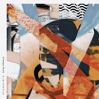 Creepy Nuts「アンサンブル・プレイ」通常盤ジャケット