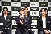 「&AUDITION - The Howling -」の記者発表会の様子。