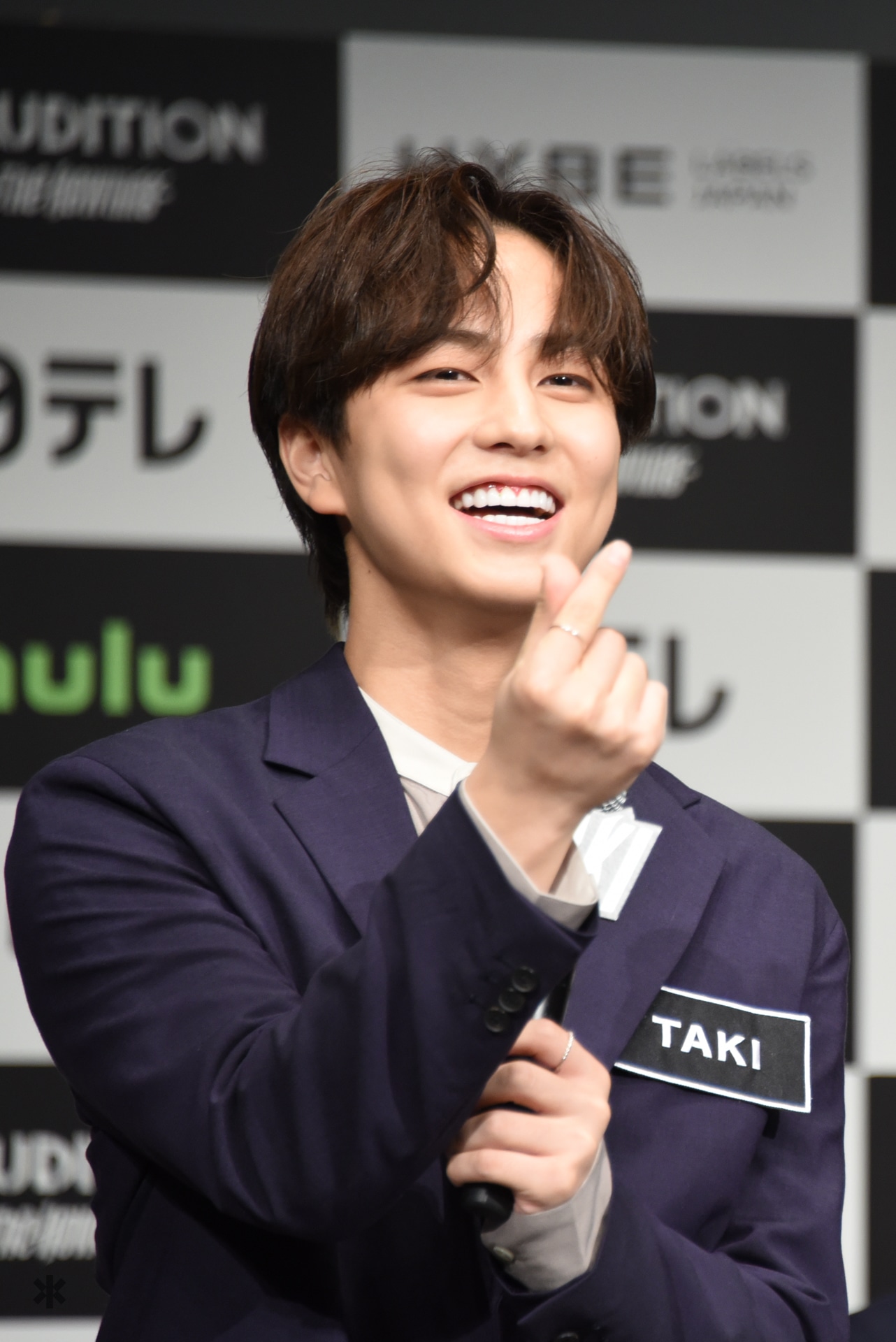 TAKI