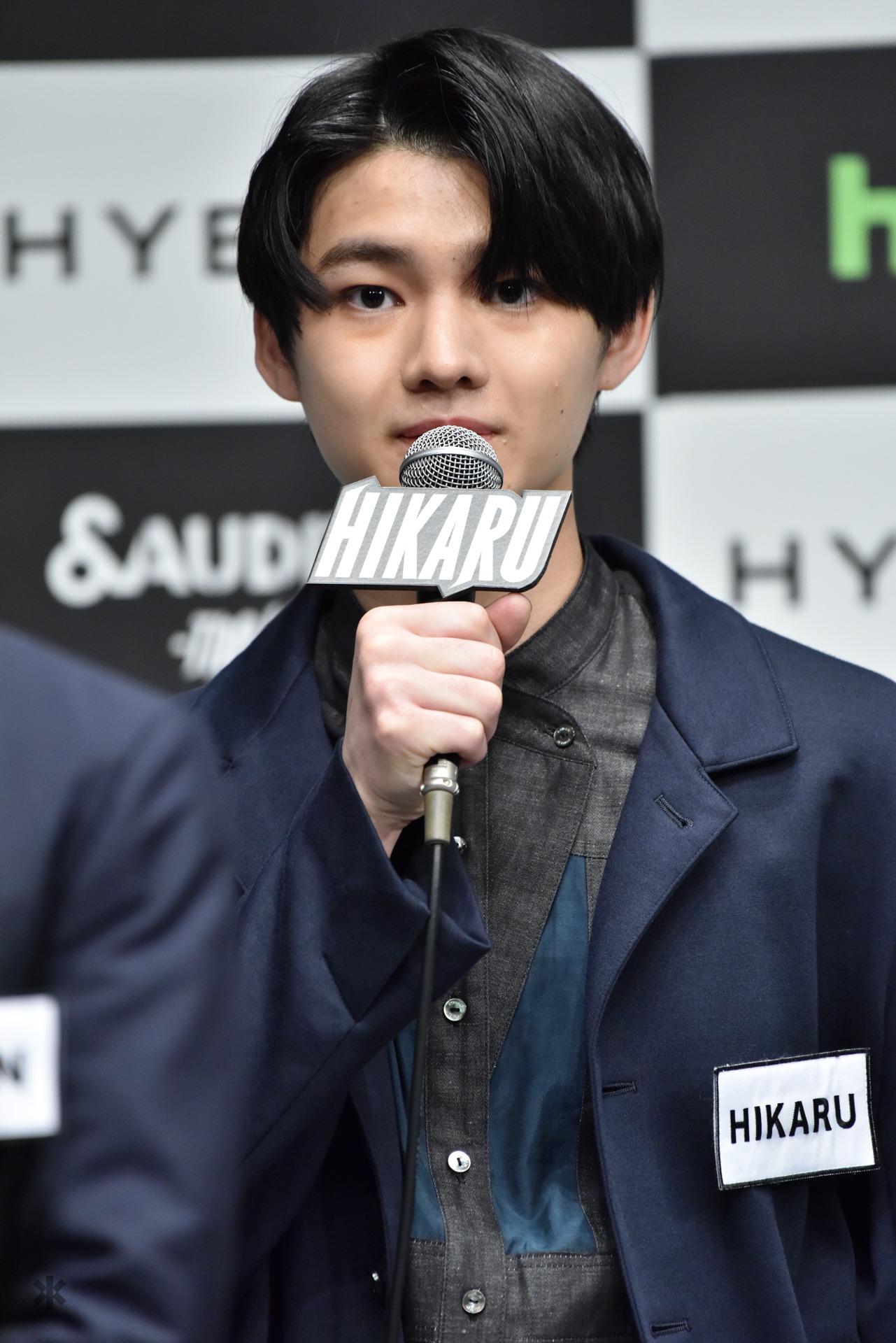 HIKARU