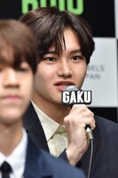 GAKU