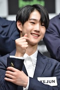 YEJUN