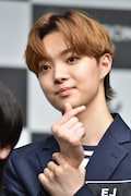EJ