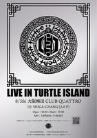 「LIVE IN TURTLE ISLAND」フライヤー