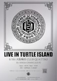 「LIVE IN TURTLE ISLAND」フライヤー