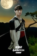 NICHOLAS (c)HYBE LABELS JAPAN