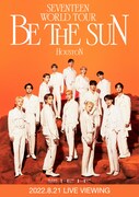 「SEVENTEEN WORLD TOUR [BE THE SUN]」ライブビューイング告知画像