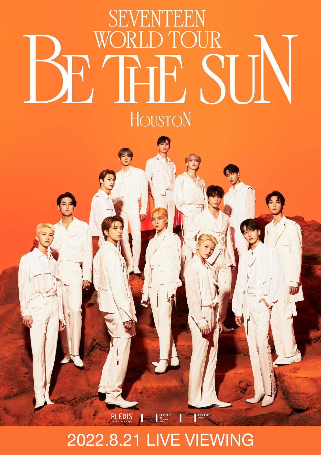 「SEVENTEEN WORLD TOUR [BE THE SUN]」ライブビューイング告知画像