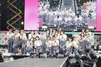 「ウィークエンドシトロン」を披露する＝LOVEと≠ME。(c)YOANI