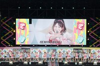 「トリプルデート」を披露する＝LOVE、≠ME、≒JOY。(c)YOANI