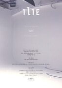 「Ilie 1st anniversary live "ichi"」フライヤー