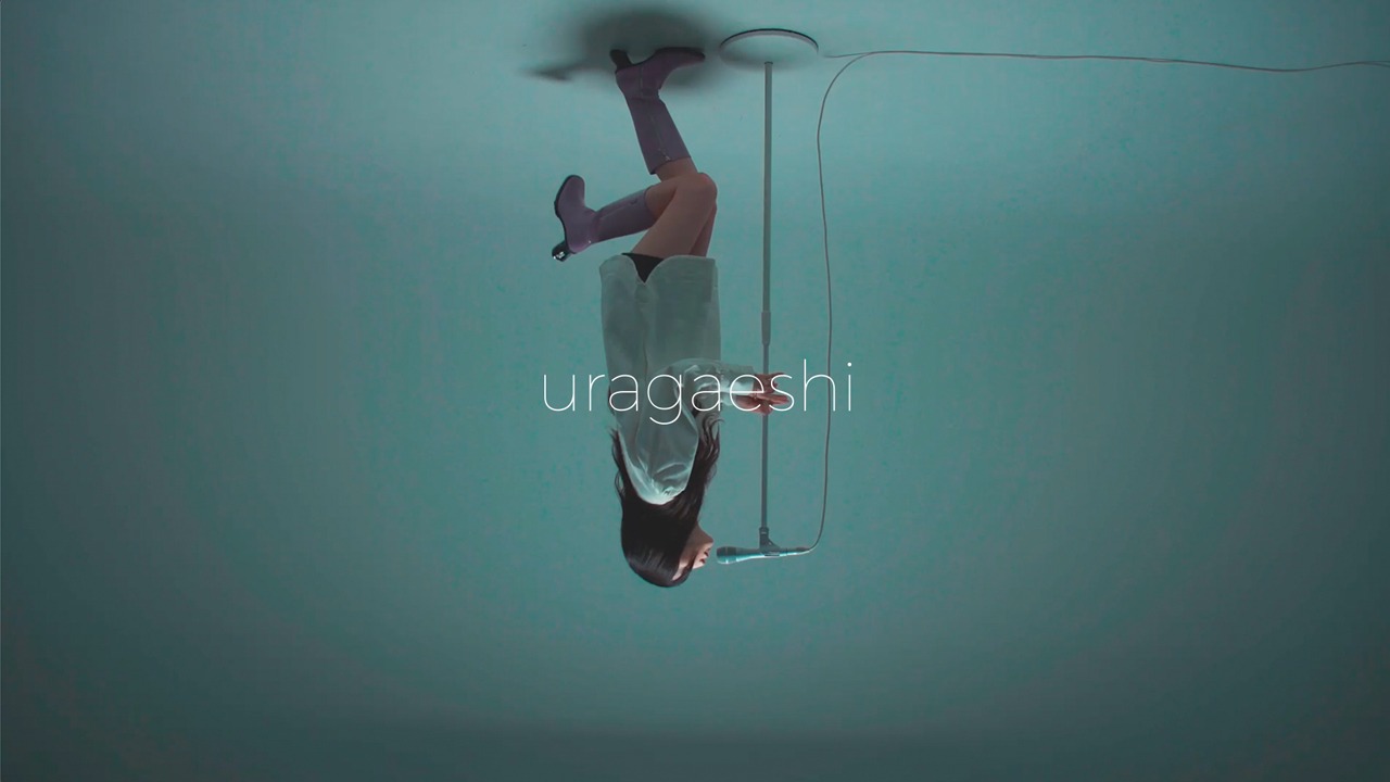 Ilie「uragaeshi」ミュージックビデオのサムネイル。