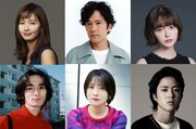 映画「窓辺にて」キャスト。左上から時計回りに中村ゆり、稲垣吾郎、玉城ティナ、若葉竜也、志田未来、佐々木詩音。(c）2022「窓辺にて」製作委員会