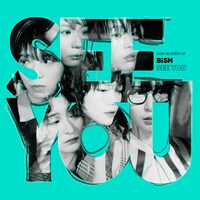 BiSH「SEE YOU」ジャケット