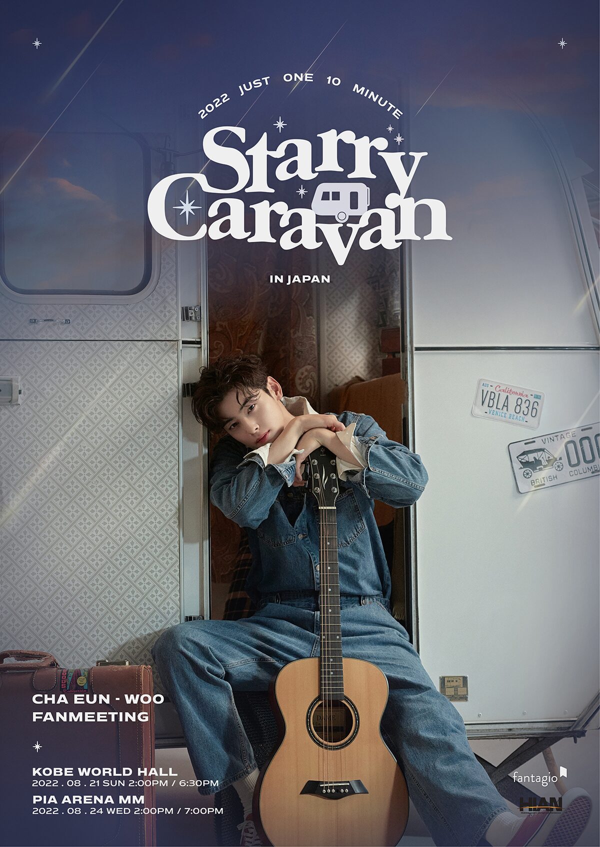 チャウヌ「2022 Just One 10 Minute [Starry Caravan] In JAPAN 