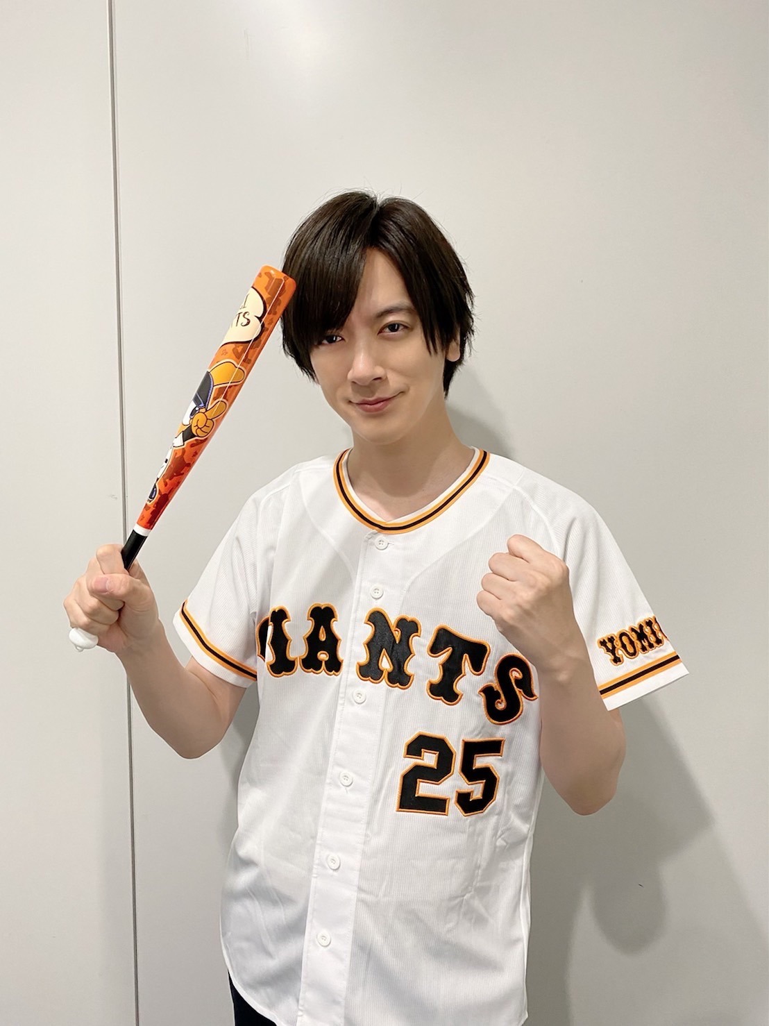 DAIGO
