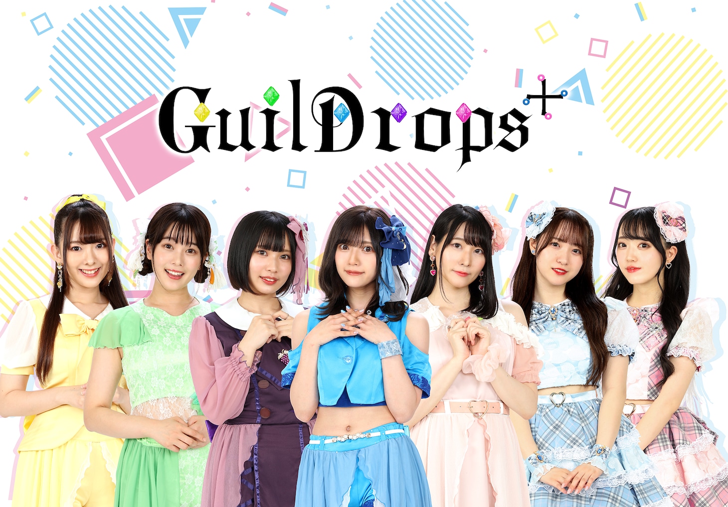 GuilDrops＋