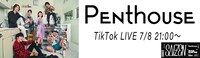 「Penthouse TikTok LIVE at SAIZEN」告知ビジュアル