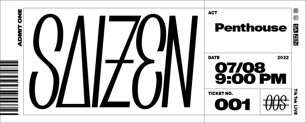 「SAIZEN」ロゴ