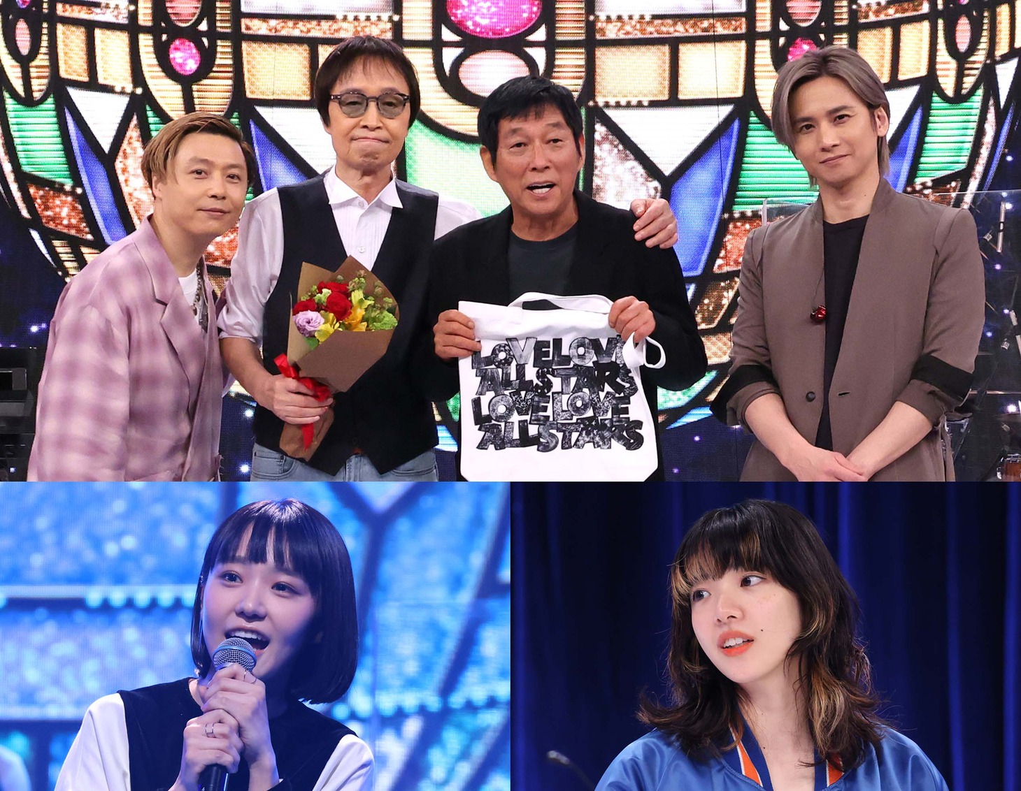 「LOVE LOVE あいしてる 最終回・吉田拓郎卒業SP」出演者 (c)フジテレビ