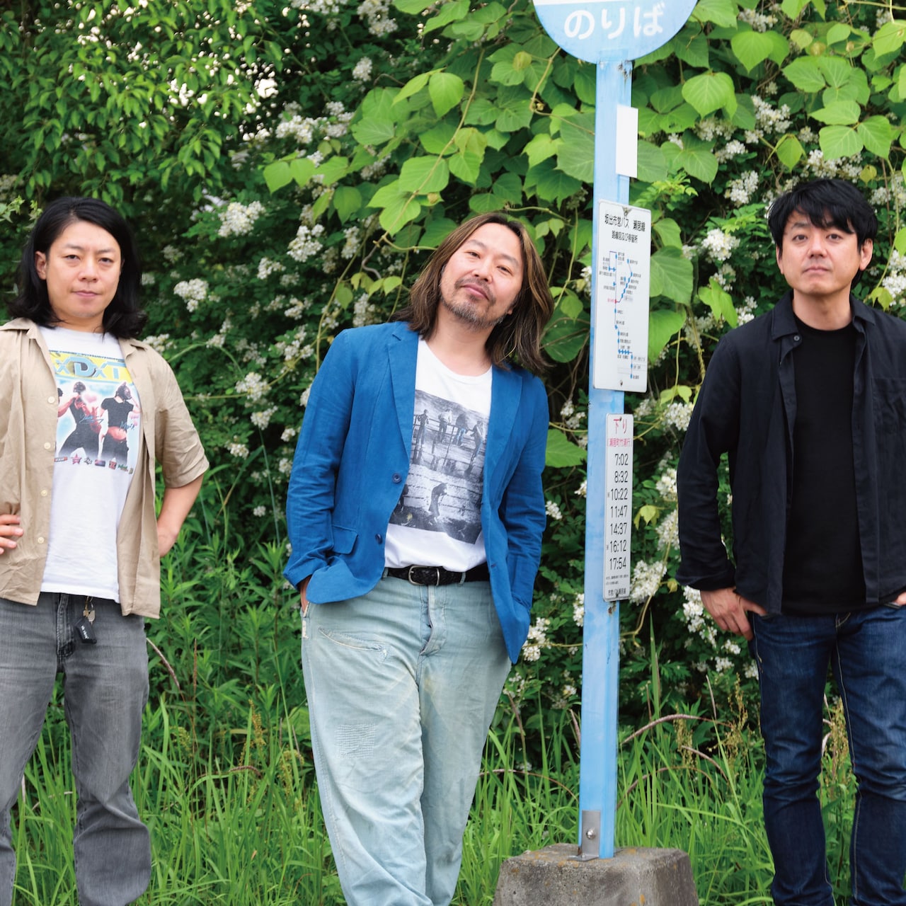 サニーデイ・サービス新作EP「冷し中華」リリース決定 - 音楽