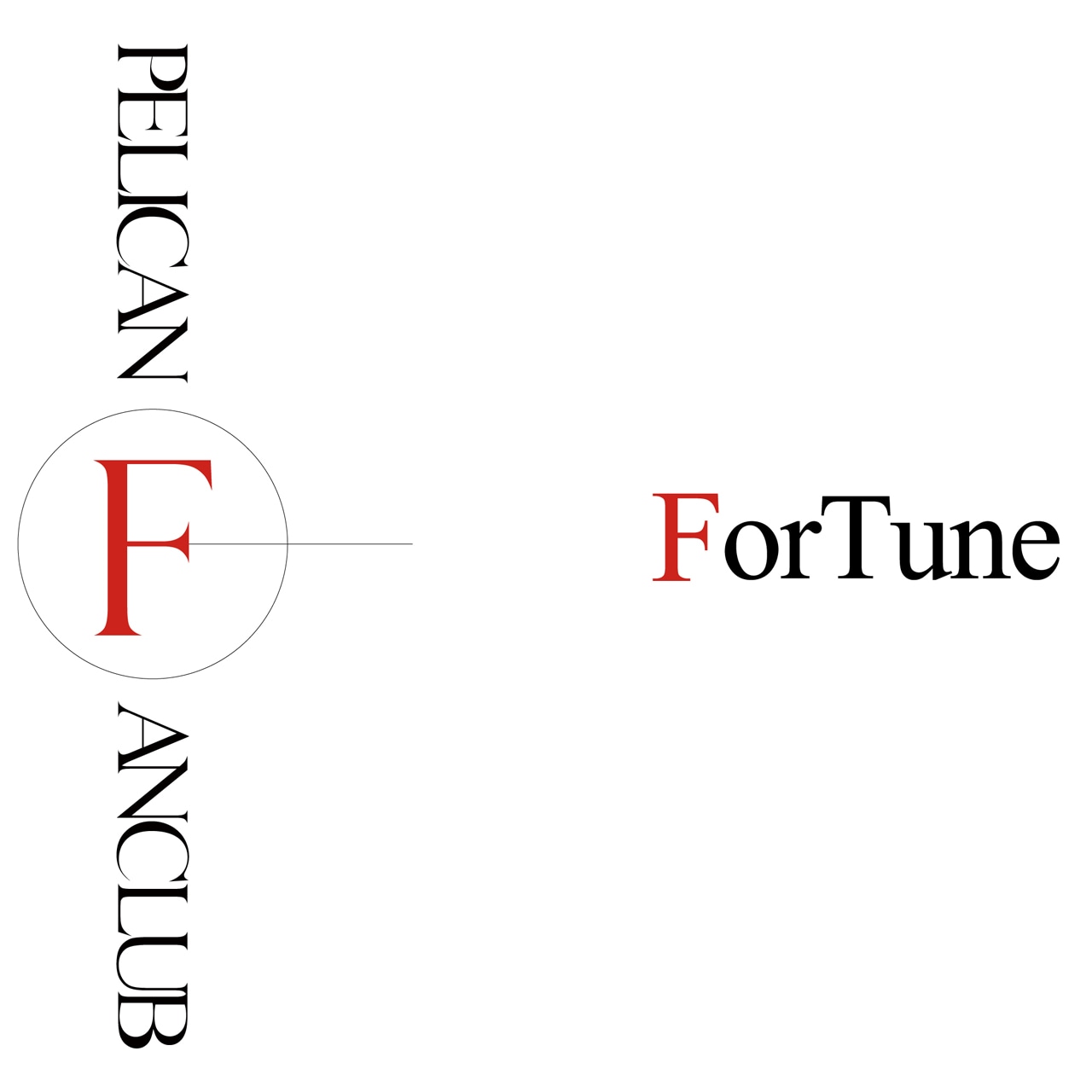 PELICAN FANCLUB「ForTune」配信ジャケット