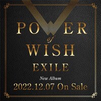 EXILE「POWER OF WISH」告知画像